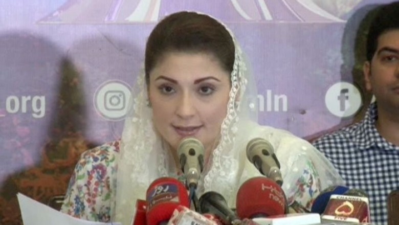 مریم نواز نے میثاق معیشت کو مسترد کر دیا