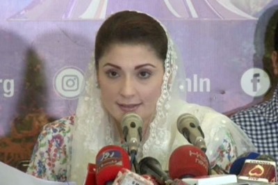 مریم نواز نے میثاق معیشت کو مسترد کر دیا