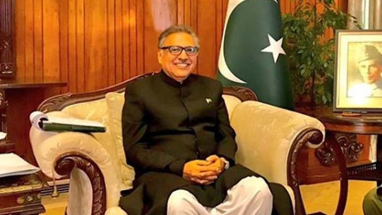 صدر مملکت نے آئندہ مالی سال کے مالیاتی بل کی منظوری دے دی