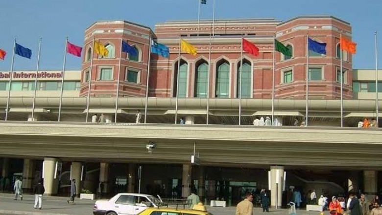 عمرہ کی ادائیگی کے بعد لاہور ائیرپورٹ پہنچنے والے 2 معتمرین قتل