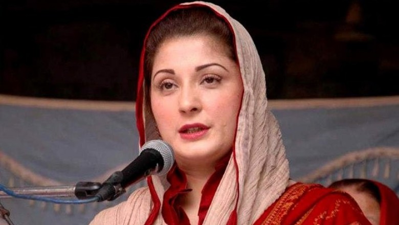 منڈی بہاؤالدین میں (ن) لیگ کو جلسے کی اجازت نہ مل سکی، مریم کا ہرحال میں جانے کا اعلان