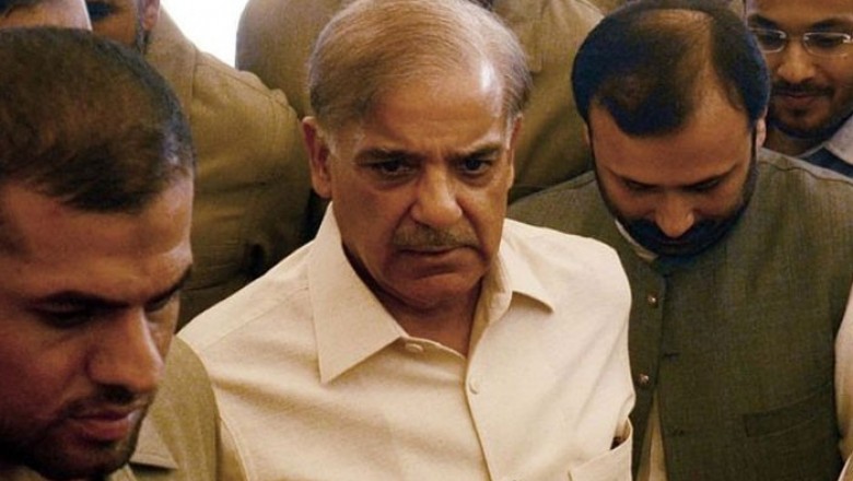 آشیانہ اقبال کیس کی سماعت: شہبازشریف احتساب عدالت میں پیش