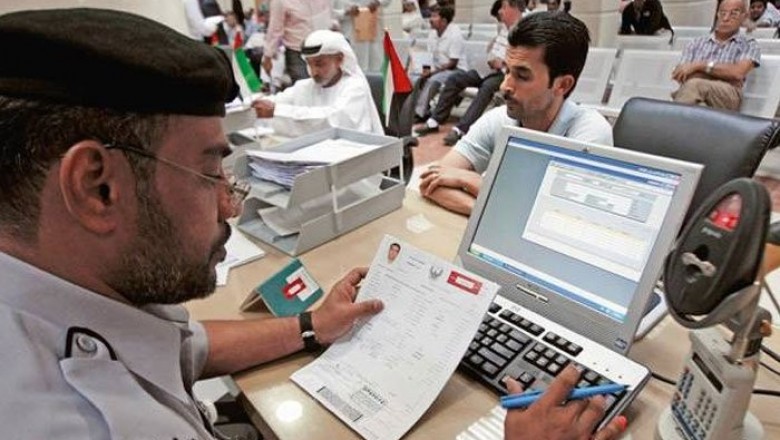 یو اے ای میں مرد حضرات بھی اسپانسر شپ پر ورک پرمٹ حاصل کر سکیں گے