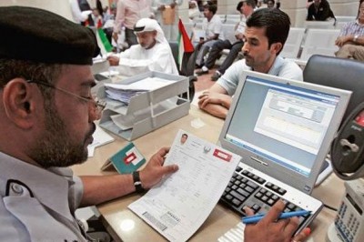 یو اے ای میں مرد حضرات بھی اسپانسر شپ پر ورک پرمٹ حاصل کر سکیں گے