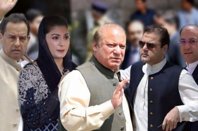 شریف خاندان کیلئے ایک اور مسئلہ سامنے آگیا