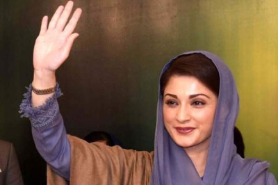 الیکشن کمیشن: مریم کے پارٹی عہدہ رکھنے کے خلاف درخواست پر فیصلہ مؤخر