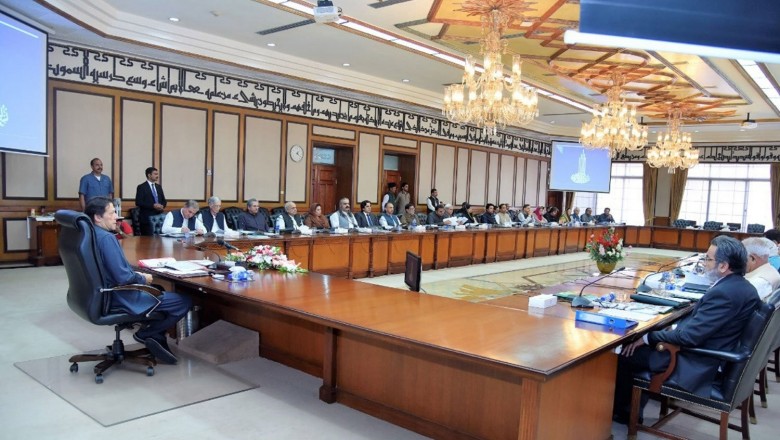 وفاقی کابینہ نے جمعے کو یوم یکجہتی کشمیر منانے کی منظوری دے دی