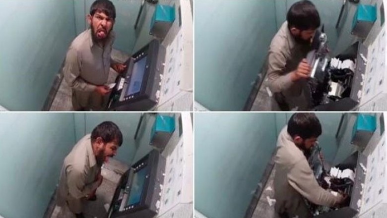 فیصل آباد میں  اے ٹی ایم سے چوری کرنے کے بعد منہ چڑانے والی ویڈیو سے مقبول ہونے والا ملزم انتقال کر گیا۔