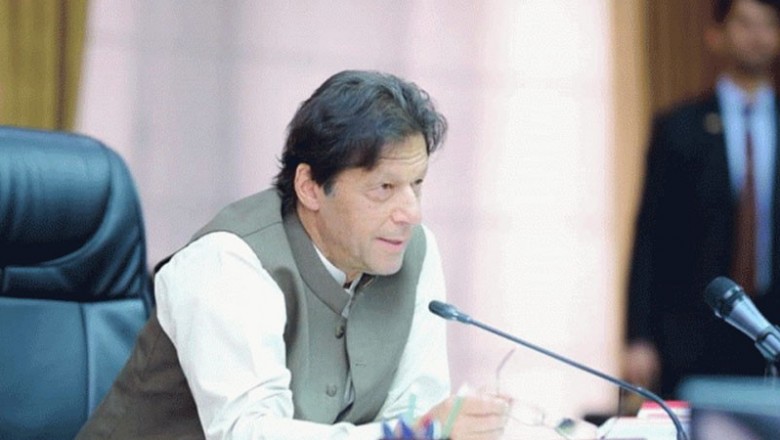 وزیراعظم عمران خان آج لاہور کا دورہ کریں گے۔
