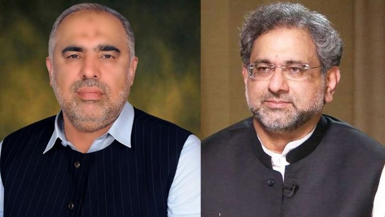 سابق وزیراعظم کا اسپیکر قومی اسمبلی کے نام کھلا خط